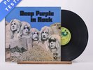 Deep Purple In Rock Reissue Gatefold LP Album Vinyl Record SHVL 777 - VG+/EX
