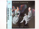 Black Sabbath Heaven And Hell Vertigo 17PP-1 Japan  VINYL LP OBI
