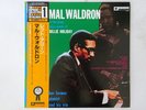 Mal Waldron Left Alone Bethlehem Records COJY-9022 Japan  VINYL LP OBI