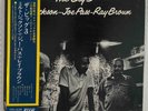 Milt Jackson - Joe Pass - Ray Brown - The Big Three - JAPAN Vinyl OBI - MW-2169