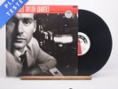 The James Taylor Quartet Wait A Minute LP Album Vinyl Record URBLP17 - VG+/EX