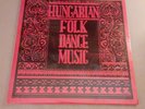 Andor Czompo – Hungarian Folk Dance Music (LP, 1978) Brand New, Sealed, Rare