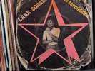 RARE AFRO 7 Laba Sosseh Et L'Orchestre Super International Band – Vicente Vicent