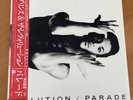 PRINCE AND THE REVOLUTION PARADE JAPAN LP OBI P-13290