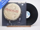 Judas Priest Rocka Rolla Second Press LP Album Vinyl Record GULP.1005 - VG/VG+