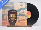 J.J. Cale Troubadour A-2 B-1 LP Album Vinyl Record ISA 5011 - VG+/VG+