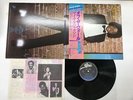 Michael Jackson Off The Wall Japan LP [35181ER]
