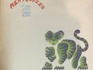 MEATBODIES Flora Ocean Tiger LP ORANGE Fuzz Ty Segall Wand Oh Sees Blind Shake