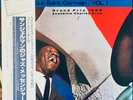 LP Art Blakey & The Jazz Messengers Au Club Saint-Germain / Vol. 1 INSERT