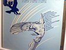 THE BYRDS - TURN TURN TURN 1976 UK Press VINYL LP Free Postage EX/VG+