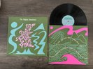 Self Discovery For Social Survival Soundtrack Allah Las Dungen Surf Psych Rock