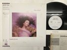 Kate Bush Hounds Of Love Japan LP [35508ER]