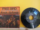LYNYRD SKYNYRD - Free Bird/Call me the Breeze - PROMO 7