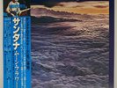 Santana - Moonflower - 2 LPs - Japan Vinyl - OBI - 40 AP 787-8