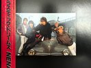 Nena - Self Titled - Japan Vinyl OBI Insert - 25 3P-488