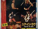 Ratt - You're In Love / Between The Eyes - JAPAN VINYL 7