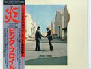 PINK FLOYD WISH YOU WERE HERE CBS/SONY 30AP1875 JAPAN OBI MASTERSOUND VINYL LP