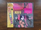 KISS Music From The Elder 40th Anniversary Picture Disc Vinyl LP Limited 500 NEW