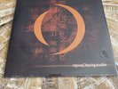 Mer De Noms by Perfect Circle -New/Sealed