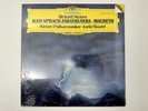 R. Strauss Also Sprach Zarathustra Maazel VPO DGG 410 597-1 *FACTORY SEALED*