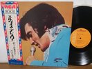 Elvis Presley Almost in Love 1971 Japan RCA LP SHP-6196 + gatefold sleeve, obi