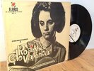 ROSINHA DE VALENCA [APRESENTANDO] EX 1964 BOSSA JAZZ ME-6 MONO LP Elenco