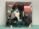 John Cafferty & The Beaver Brown Band Lp Eddie & The Cruisers Soundtrack On Scot