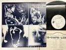 The Rolling Stones Emotional Rescue Japan LP [35958ER]