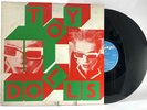 THE TOY DOLLS ALBUM 1982 LP EXC Vinyl Record UK Funk Rock Wonderful World EMI
