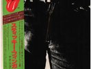 The Rolling Stones Sticky Fingers JAPAN ZIPPER COVER / OBI / INSERT Vinyl LP