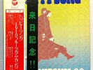 1910 FRUITGUM CO. - HAPPY SONG 1971 JAPAN PROMO RED LABEL LP YS-2535-AX w/2 OBI