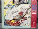 Steve Hackett – Highly Strung | Japan Pressung LP Vinyl Schallplatte Prog Rock