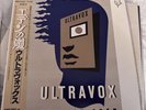 Ultravox- Rage In Eden Japanese Vinyl LP With Insert And OBI