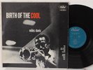Miles Davis LP 