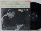 Red Garland LP 