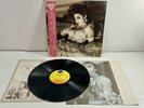 MADONNA Like A Virgin Vinyl Record 1984 Japan Obi Sire Inserts Japanese P-13033