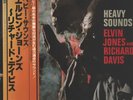 LP Elvin Jones And Richard Davis Heavy Sounds +OBI, INSERT JAPAN MCA Record