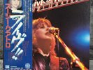 Suzi Quatro – Live And Kickin' | Japan Pressung 2LP Vinyl Schallplatte Hard Rock