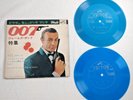 Extremely rare Goldfinger /James Bond 007 1960’s Picture book Flexi Disc Vintege