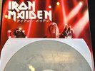 Iron Maiden Vinyl Records - picture disc and coloured record