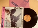 DAVID BOWIE Scary Monsters 1980 1st Press JAPAN LP + Insert *MINT VINYL* a 8440