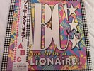 ABC- HOW TO BE A ZILLIONAIRE- JAPANESE PROMO LP WITH OBI + INSERT