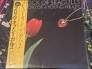 A FLOCK OF SEAGULLS - THE STORY OF A YOUNG HEART Vinyl LP Japan Promo With Obi