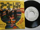 THE BROTHERS: ARE YOU READY FOR THIS (RCA) RARE JAPANESE 7