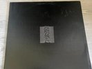 Joy Division - Unknown Pleasures Vinyl LP - 1980 - German Factory Records