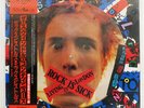 SEX PISTOLS SWINDLE CONTINEUS VAP 3520445 OBI VINYL 2LP