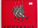 CCCP - Fedeli Alla Linea - Ortodossia II Prima Edizione - 1985 - VG+/VG+