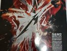 Metallica & San Francisco Symphony - S&M2 (Deluxe Box 4LP Vinyl+2CD+BluRay) NEW