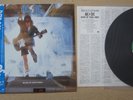 AC/DC Blow Up Your Video LP vinyle pressage original JAPON JAPAN RARE