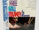 Art Blakey & The Jazz Messengers – Free For All JAPAN LP w/ obi Blue Note